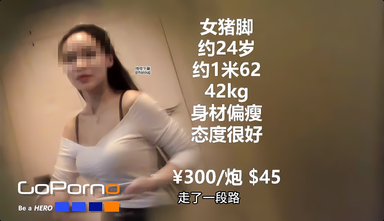 精品玉雕悟空图片大全_观看免费无删减完整版