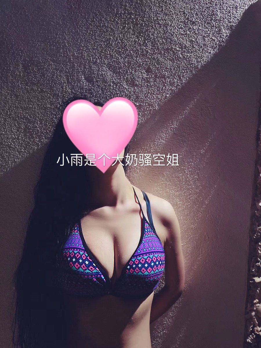成在人线av无码A片,メイリン モデルコレクション メ,观看免费无删减完整版