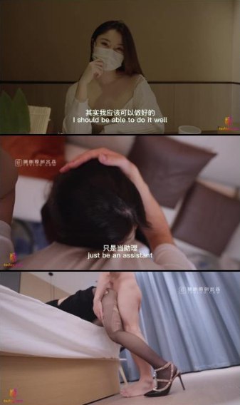 国产av高清在,メイリン モデルコレクション メ,观看免费无删减完整版