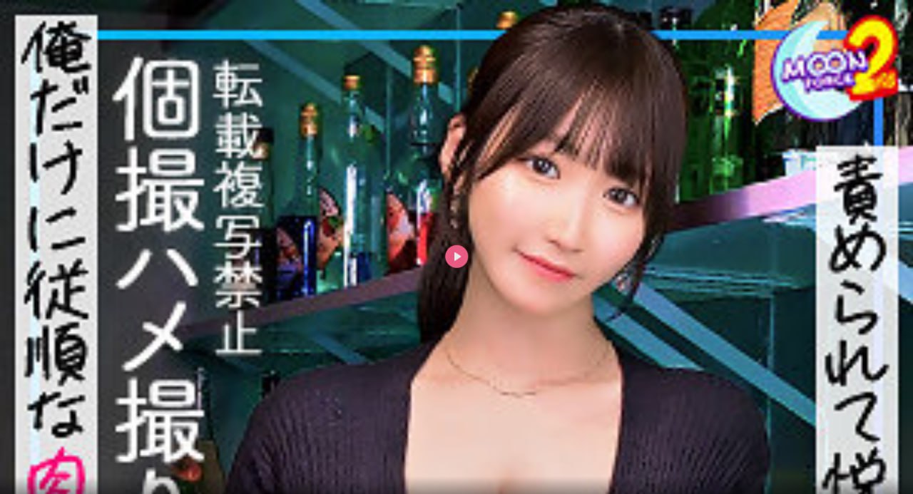 大鸡吧好大好爽-www视频手机观看