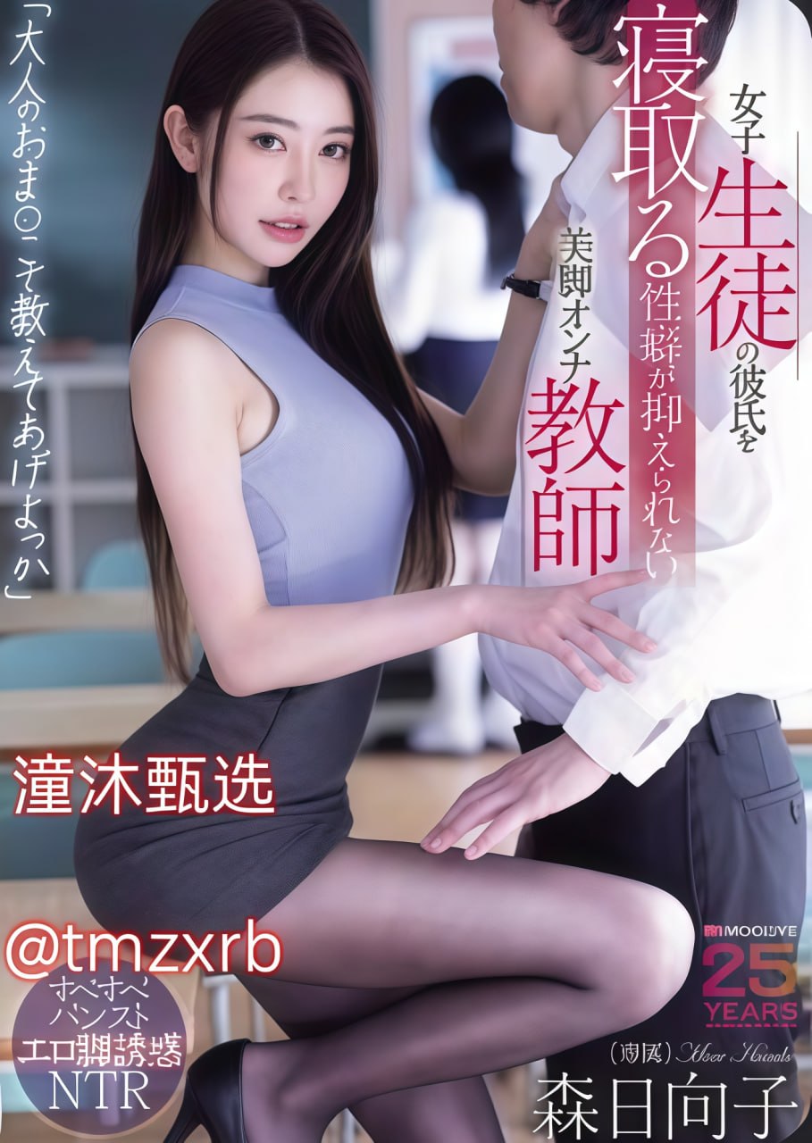 《天堂的证明》完整在线观看_HD日语手机免费观看...