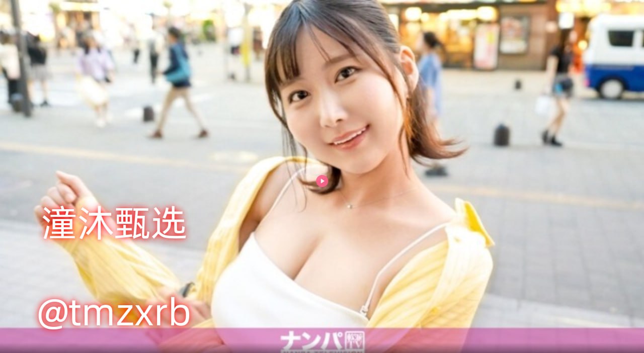 日韩一本之道一区中文字幕芽子メイリン モデルコレクシ