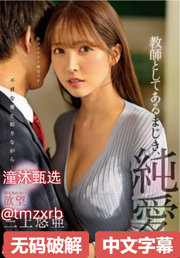 瓶邪R18sp瓶邪R18sp,情深意浓,守护情感桥梁,共筑温馨家园瓶邪R18...