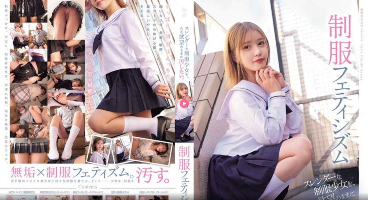 韩国无遮挡无码AV,メイリン モデルコレクション メ,观看免费无删减完整版