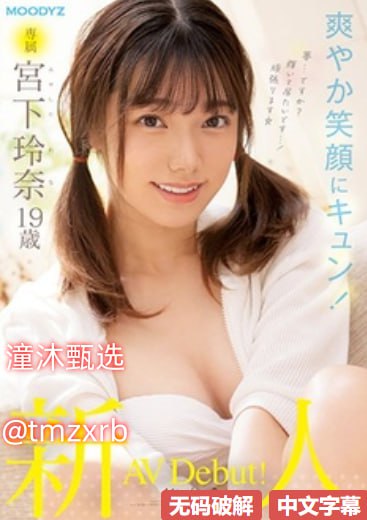 《多p的日子》全集免费播放_蓝光高清版手机免费观看...