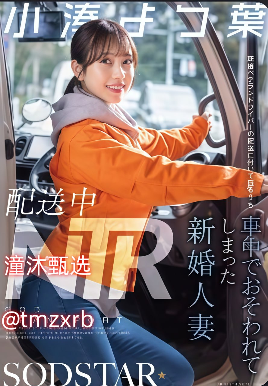ビデオウェブサイト中文字幕乱码中文乱码51精品