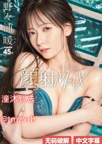 久久视热在线视频精品映画テレビエロティックアダルトサイト