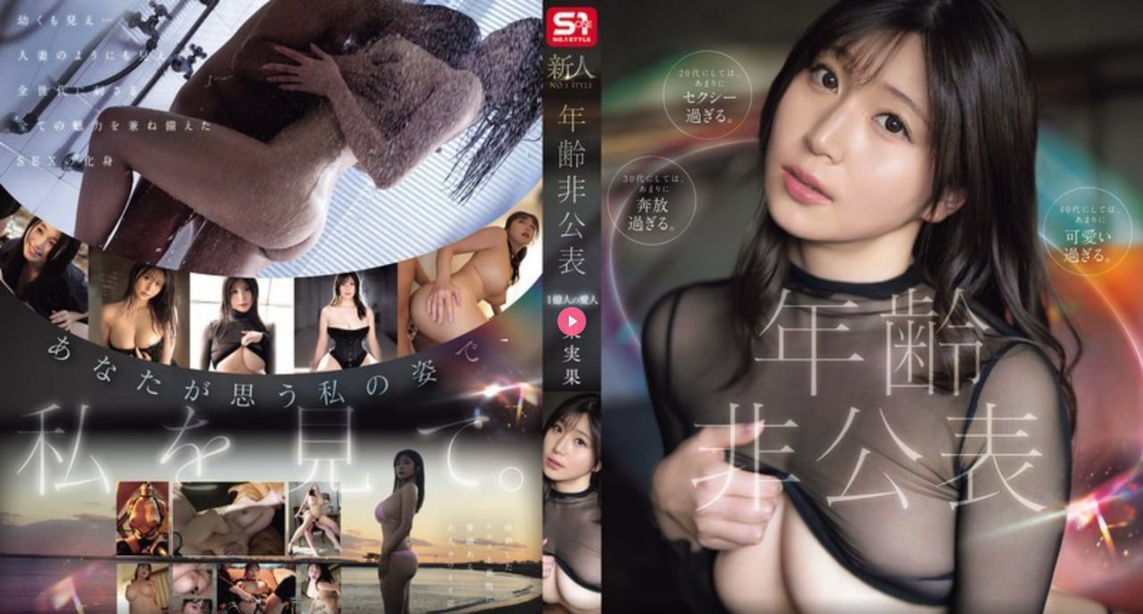 年轻的小姨子免费观看_正片电视剧在线观看