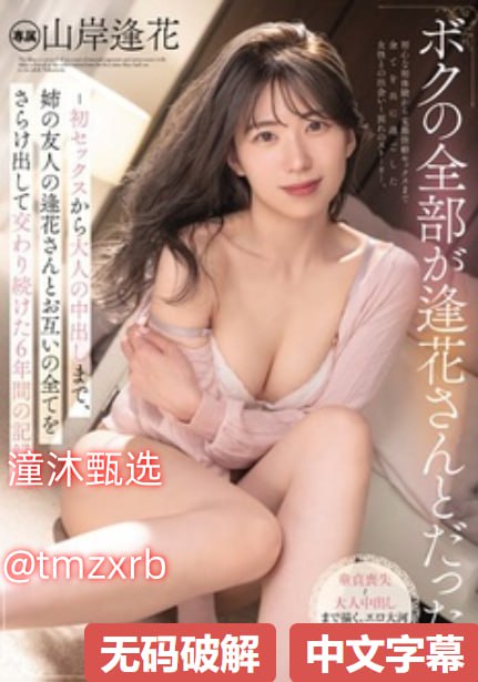 狼群视频在线观看Www,带您深入了解优质视频资源,轻松...