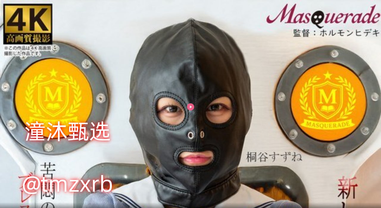 白丝兔女郎M开腿SM调教室メイリン モデルコレクション...