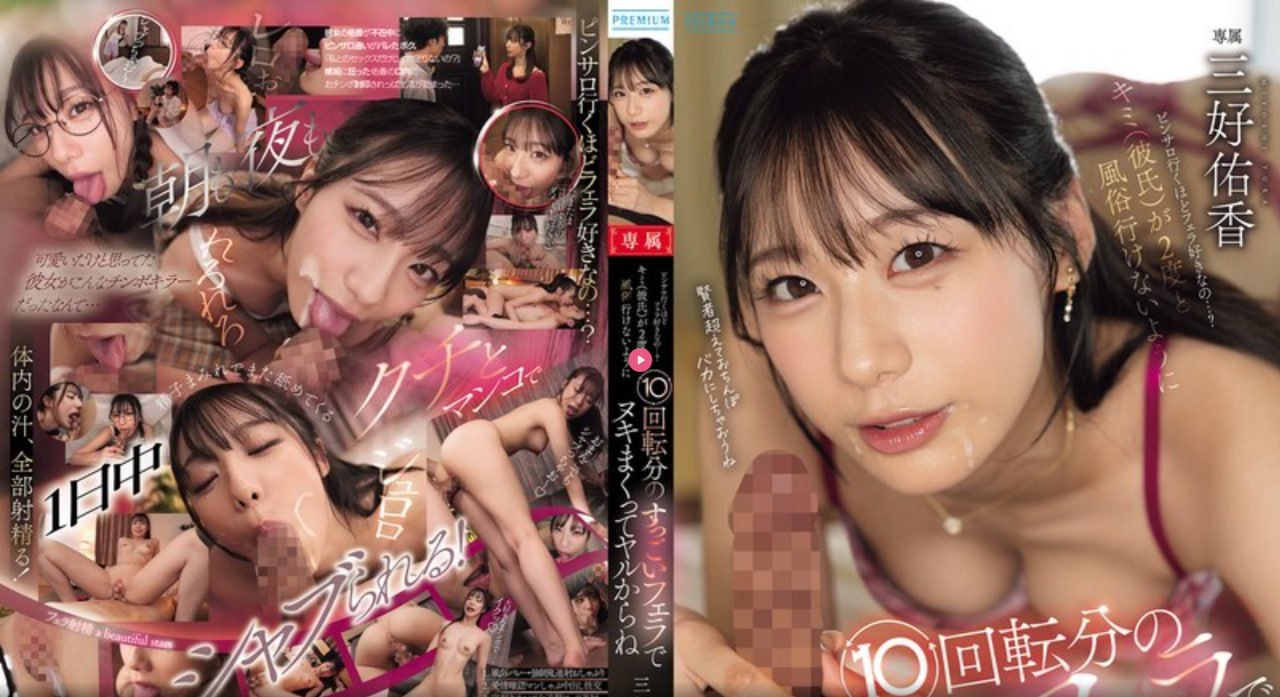 小赫敏污文小黄文hメイリン モデルコレクション メ...
