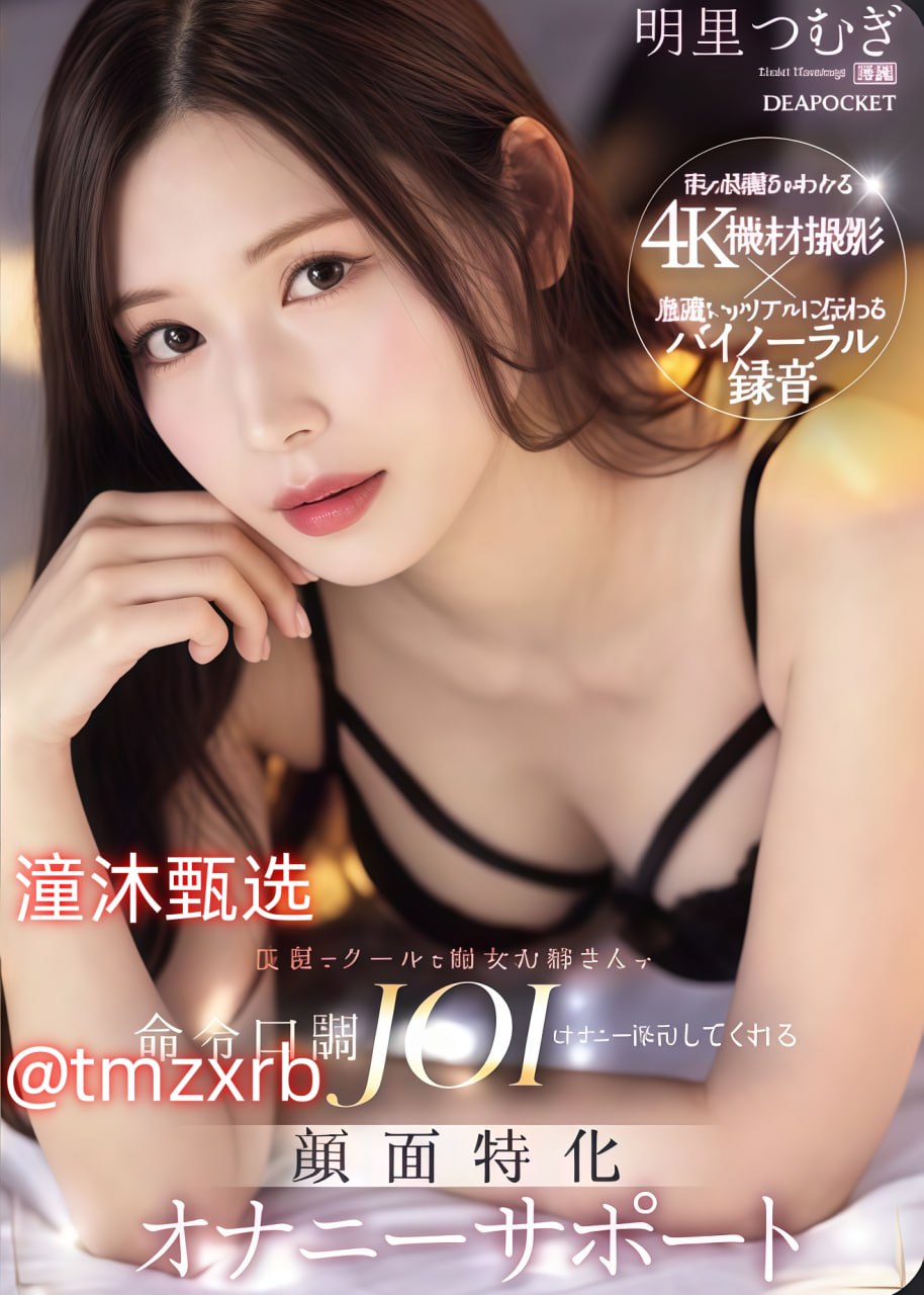 S1ガールズコレクションシリーズ_伊人久久精品视频_电影在线观看