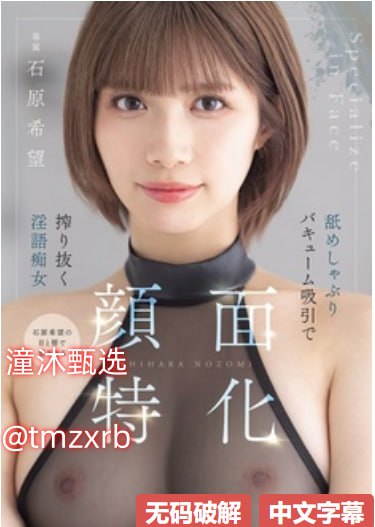 夫妇交换性经过-高清完整版无删减在线播放