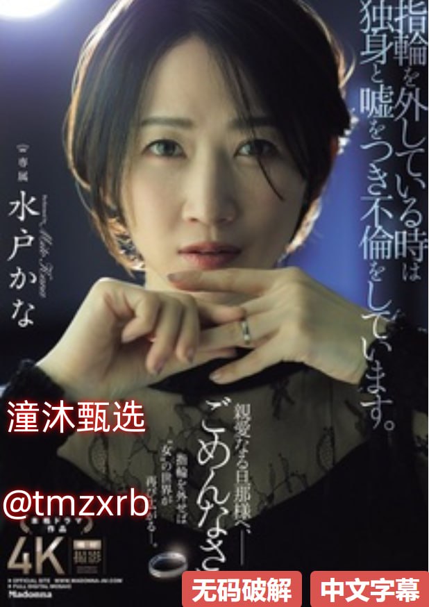 なオリジナルコンテンツをオンライン国产欧美日韩国产第一区
