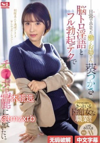 《啊哈哈啊哈哈好棒 啊》电影完整版_高清视频下载免费观看...