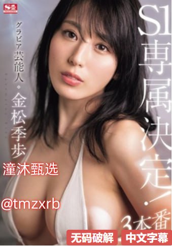 人妻区-高清无删减免费播放...メイ-亚洲一区二区国产精品...