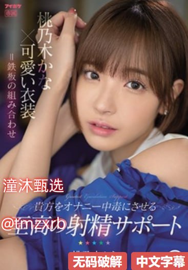 九九热爱99视频精品_观看免费无删减完整版