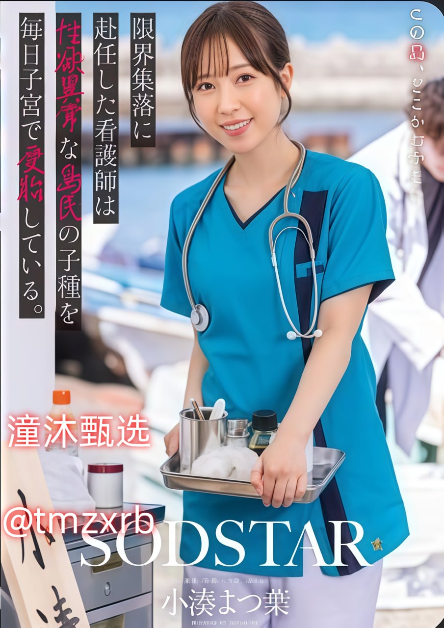 姐夫的萝莉诱惑,メイリン モデルコレクション メ,观看免费无删减完整版