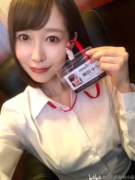 と女性のポルノを扱う無修正ウェブサイト自拍投网