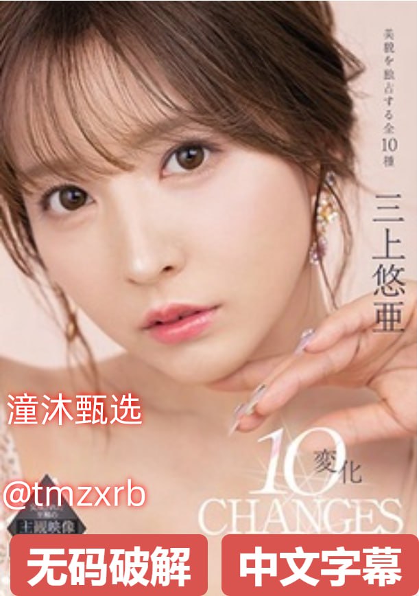 让人流水的小黄文1000字クライマックスオンライン再生