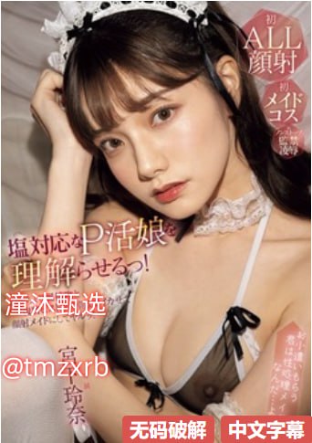 一本一道一本一道般般皆备,全书囊括千篇百味,各式教材...