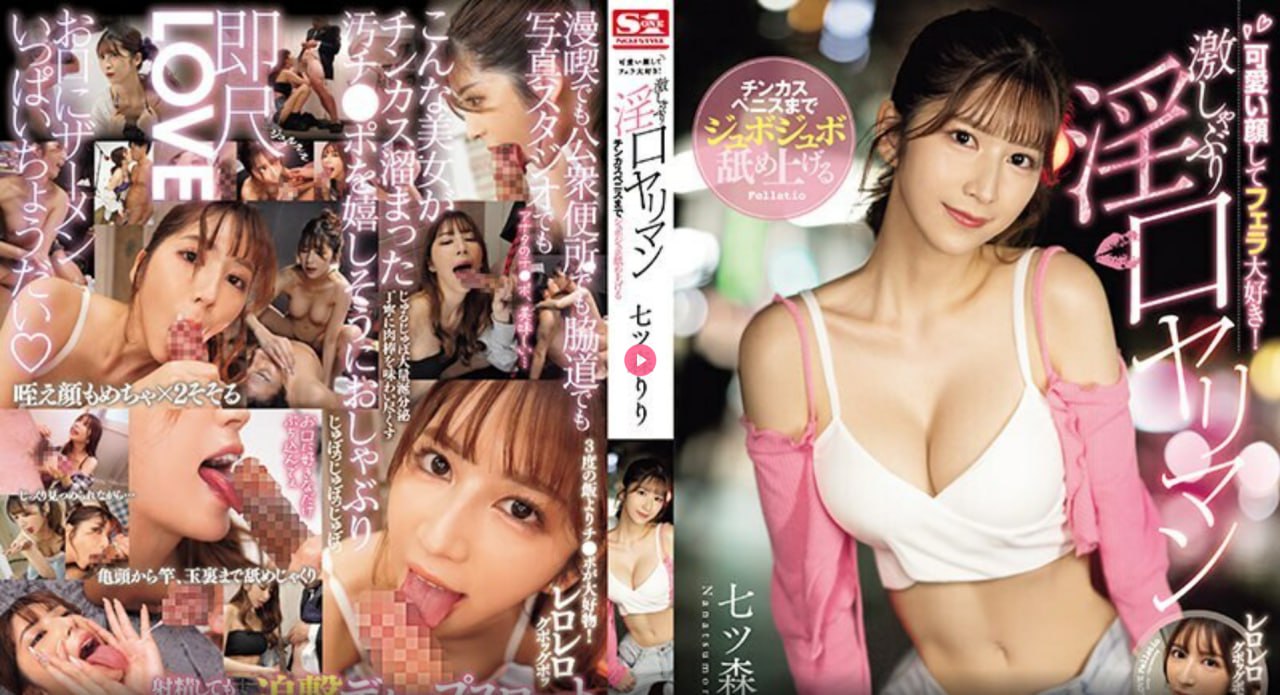 av高清播放器久草,メイリン モデルコレクション メ,观看免费无删减完整版