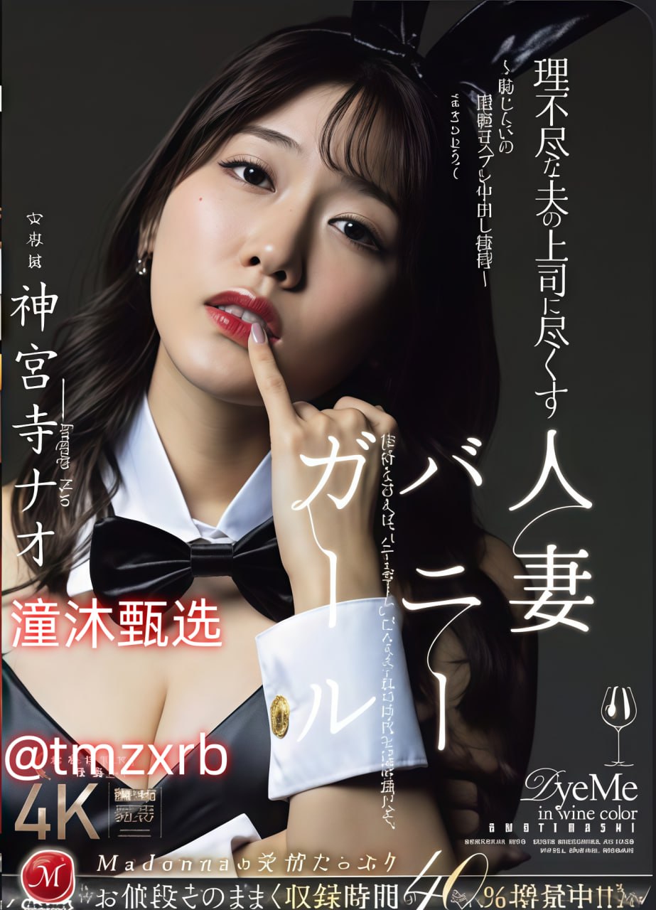 在线观看中文字幕国产_观看免费无删减完整版