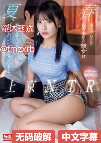 88午夜理论不卡アジアポルノ、ゾーン1とゾーン2