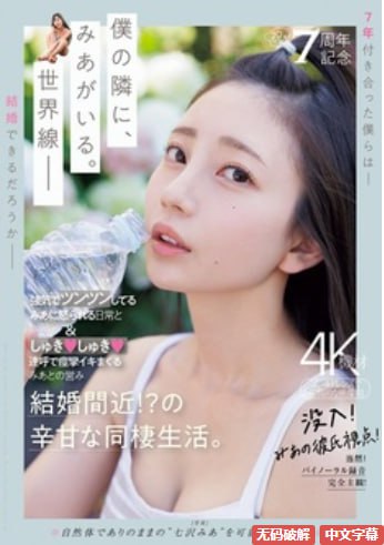 精品乱交,メイリン モデルコレクション メ,观看免费无删减完整版