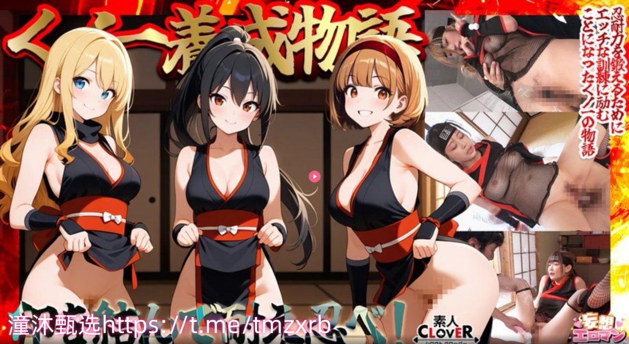 国产精品zzzzzzyyyyyyyy色,日本少妇BBwBBwBBw肉绞-欧美大尺度黄片