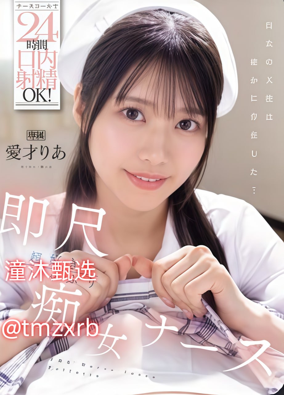 被丑肥继续疯狂的清冷美人风华绝代,丑肥逆袭,风华绝代佳人狂放...