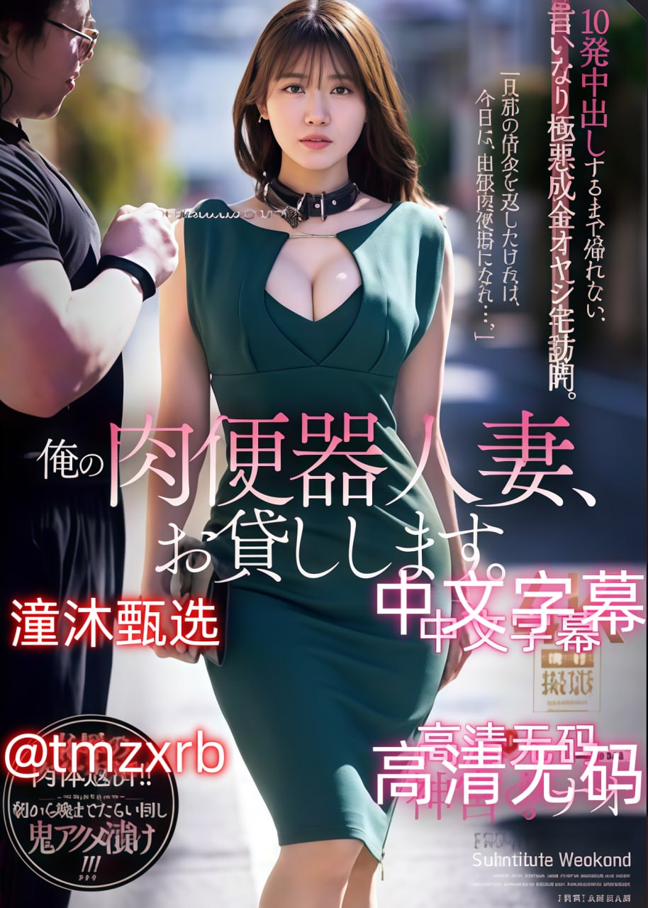 娇小仙子青涩玉柱抽插嗯啊呀酥软入骨,青春活力少女...