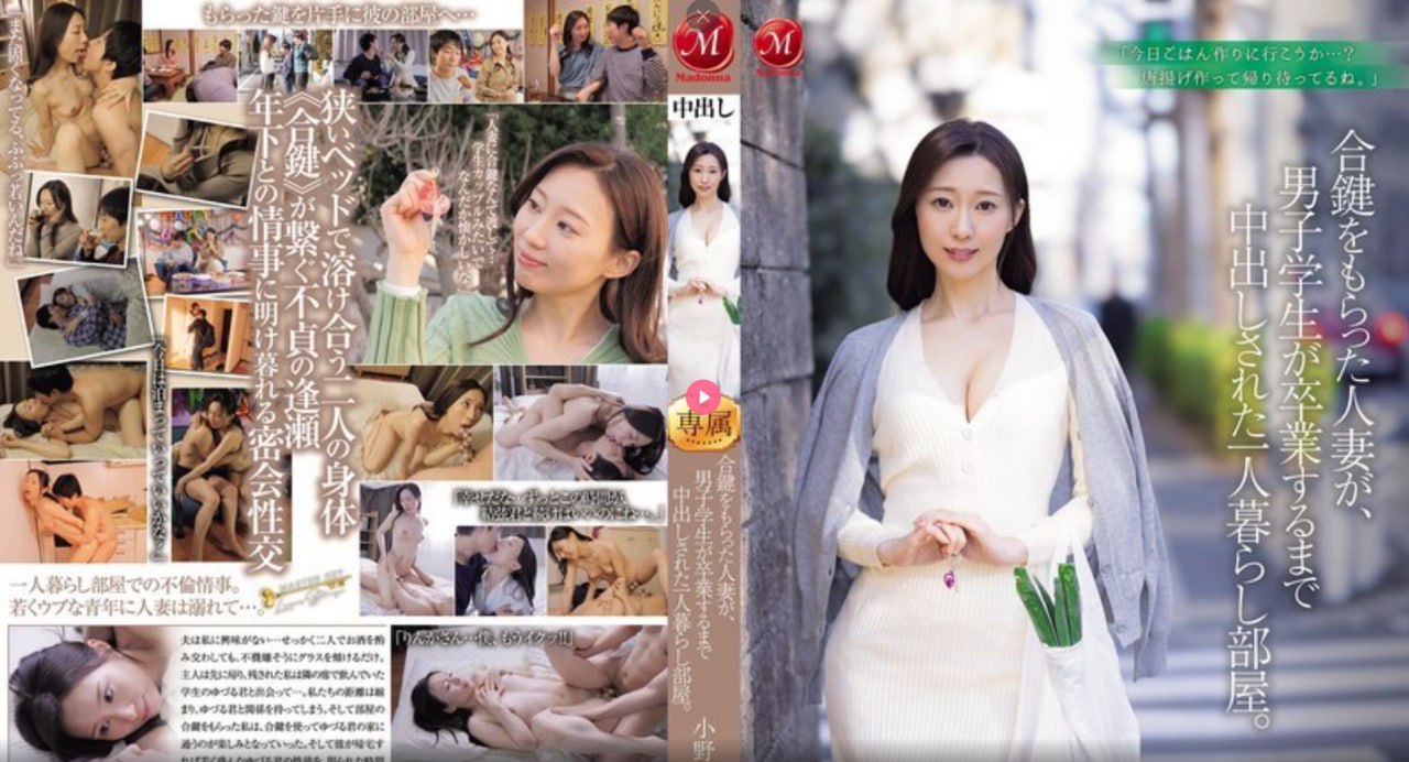 人妻中文字幕在线-高清无水印不卡在线观看