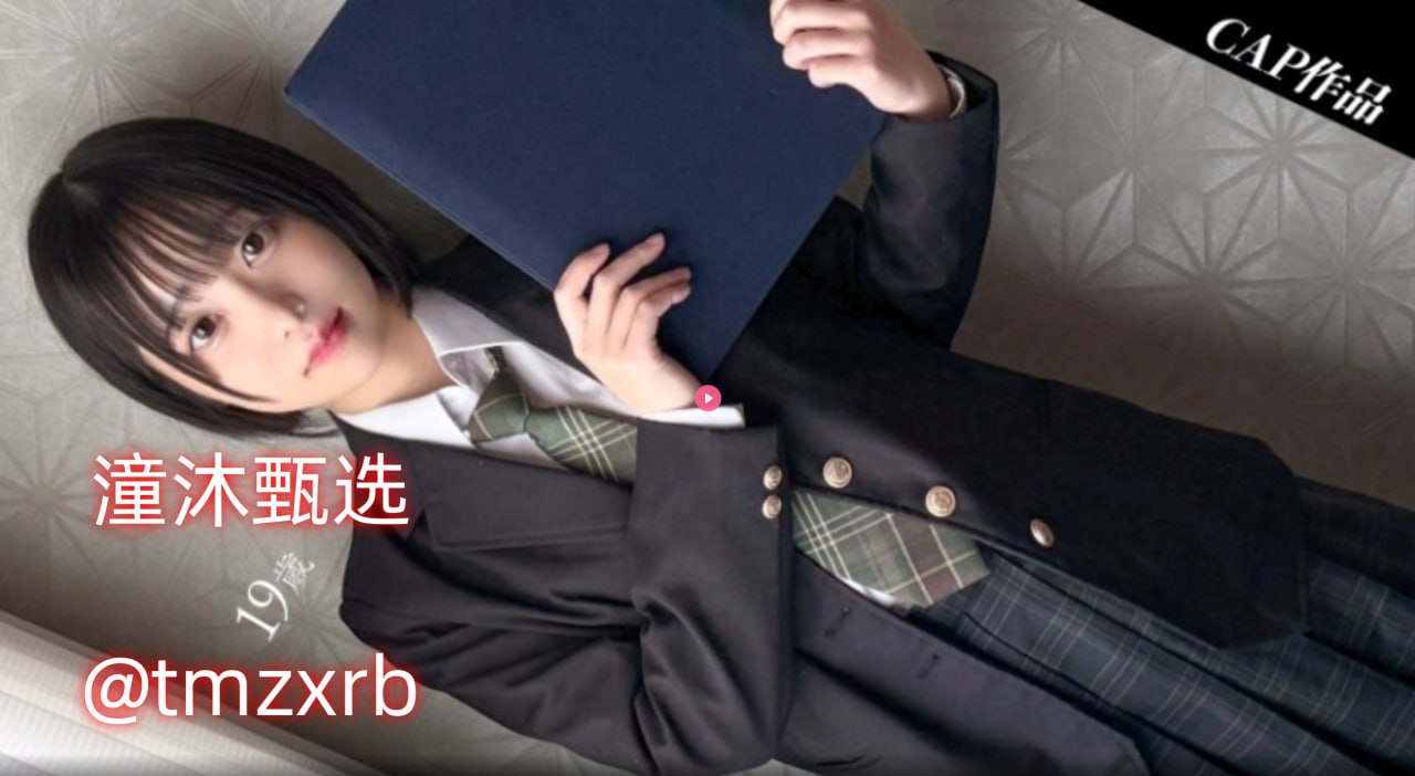 《jiucao视频在线观看》高清免费观看_院线大片手机...