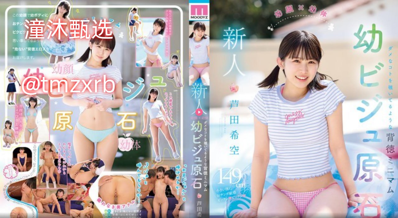 アジアポルノ、ゾーン1とゾーン2_tek052_未删减韩语全集免费观看