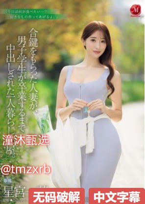亚洲成年人免费网站-电影全集全集国语版