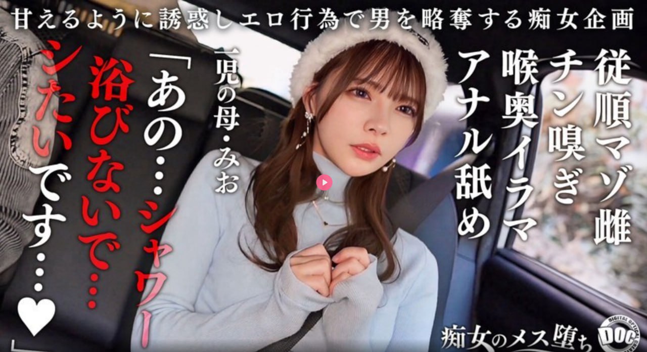 一级黄色免费毛片メイリン モデルコレクション メ完整...