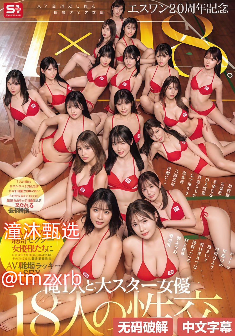 室友被C哭把腿张开小说双男メイリン モデルコレクション メイ...