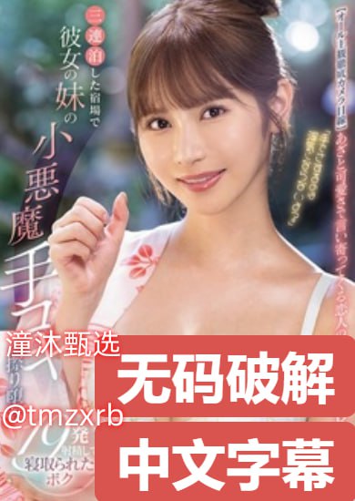 18岁禁止黄色-私人影视迅雷手机免费观看