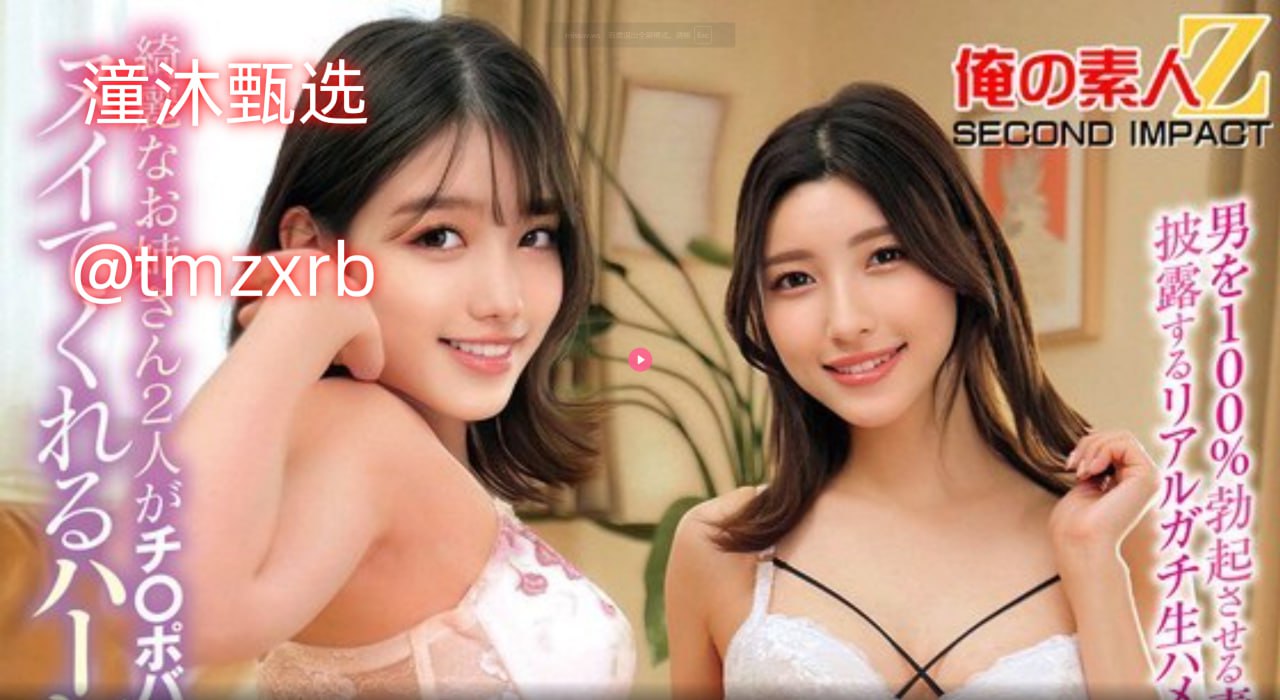 人妻久久久久久久久久久久久久-HD国语韩国电影在线...