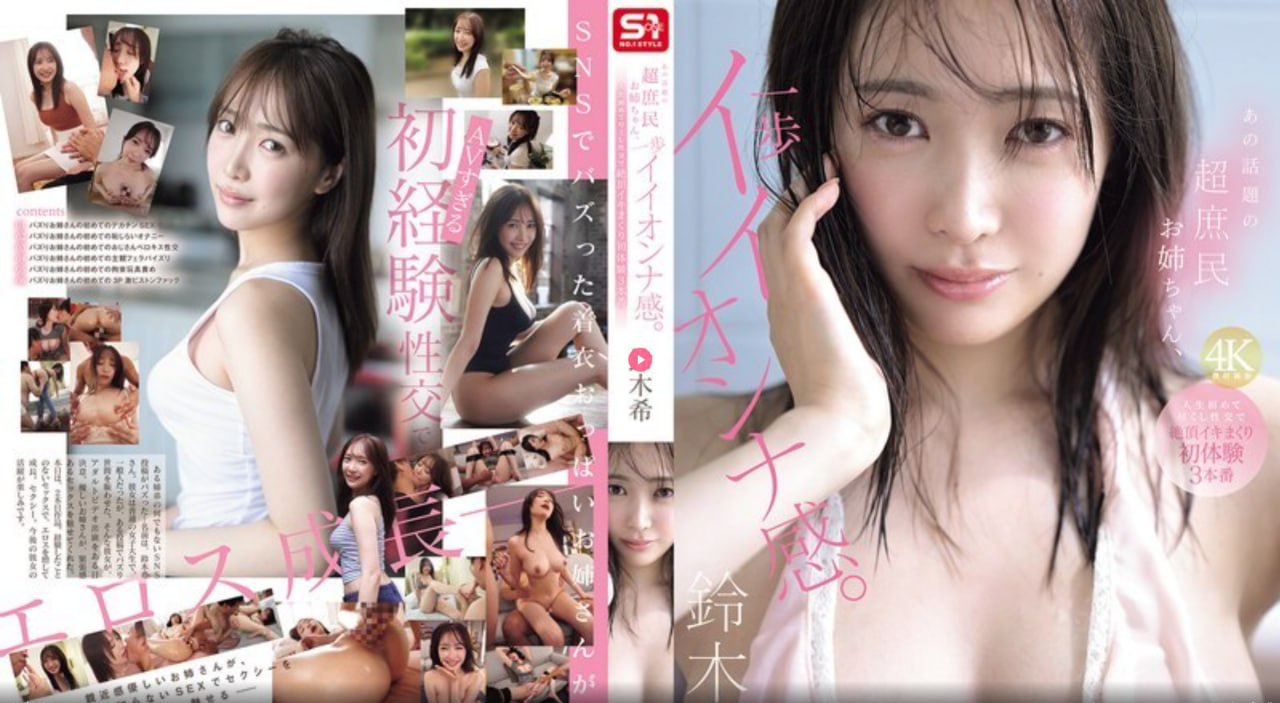 《伦伦影院午夜理论片乳》_高清AV电影在线免费观看18🈲