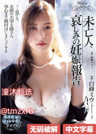 好吊妞这里相当厉害,魅力女性齐聚,这里实力非凡,展现独特风采,正...