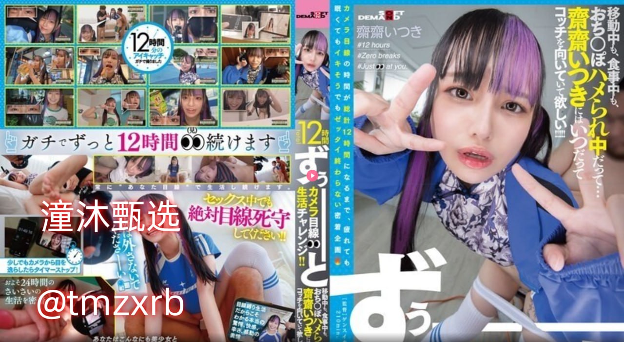 日本无码v一本道a天堂ビューティーシリーズ,亚洲一区...