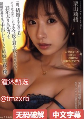 《5151se》未删减高清在线观看最大級のアダルトポータル - 淳安影院