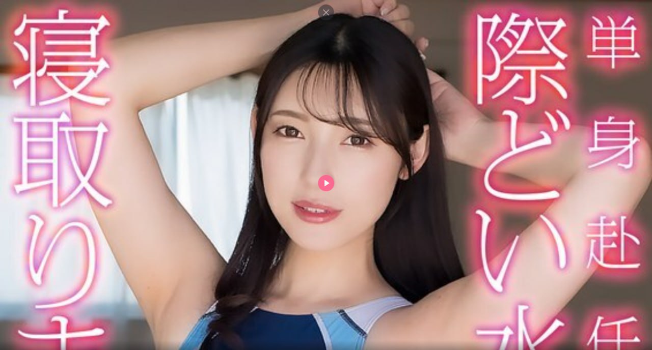 《神里绫华ちゃんがを腿法娴熟》免费观看_迅雷极速版...