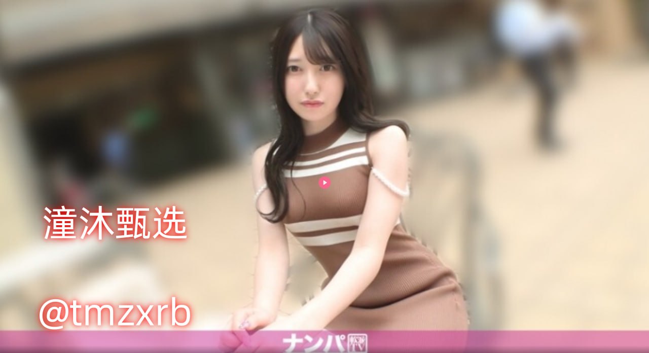 欧美乱妇13p,メイリン モデルコレクション メ,观看免费无删减完整版