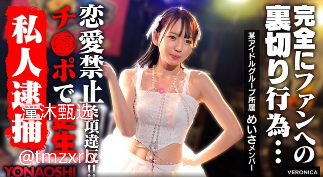 ...亲密互动,两女生互饮乳汁引发社会热议【哔哩哔哩】【bilibili】