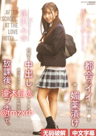 欧美老头性视频,メイリン モデルコレクション メ,观看免费无删减完整版