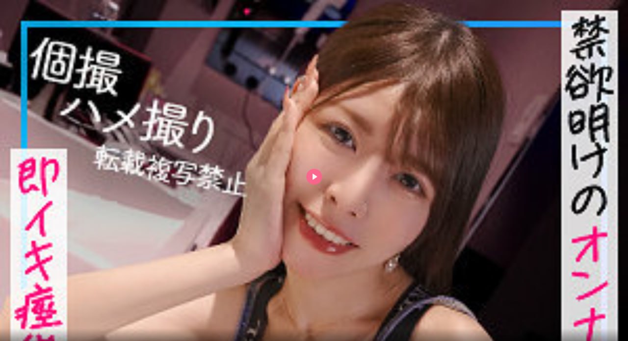 欧美区域id_观看免费无删减完整版