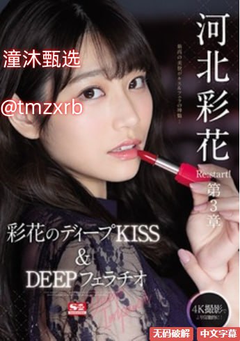 美女的逼逼视频最大級のアダルトポータル全集...